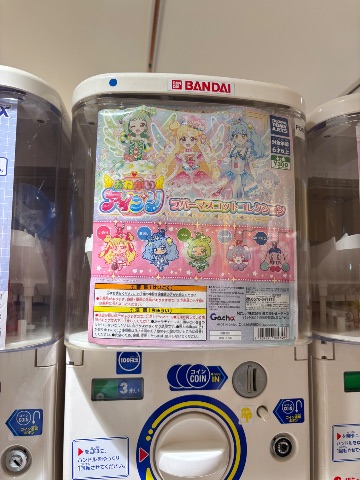 アイプリ　ラバーマスコット