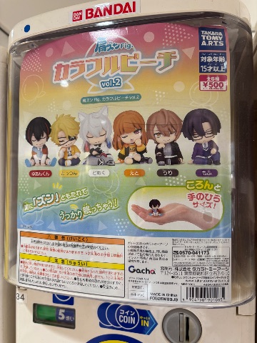 肩ズンFig カラフルピーチvol.2