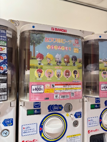 カラフルピーチ　ならぶんです。1