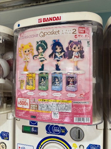 プリキュアオールスターズ　Qposketミニチュアコレクション2