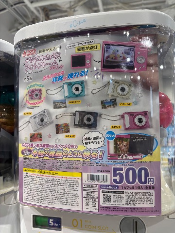 デジタルカメラ　フォトフレーム