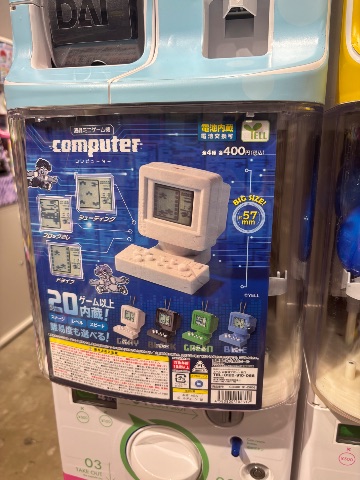 液晶ミニゲーム機　computer