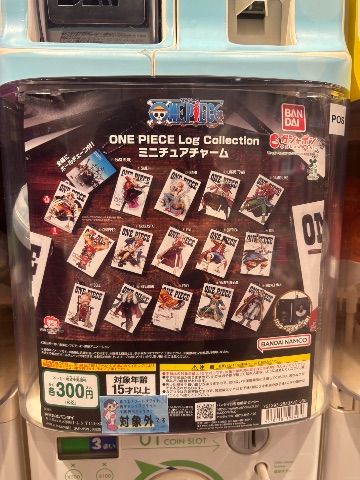 ONE PIECE Log Collection ミニチュアチャーム
